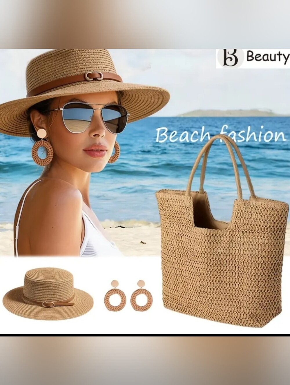 Khaki Woven Straw Tote Bag - Women's Summer Beach Tote - Picture 3 of 7
